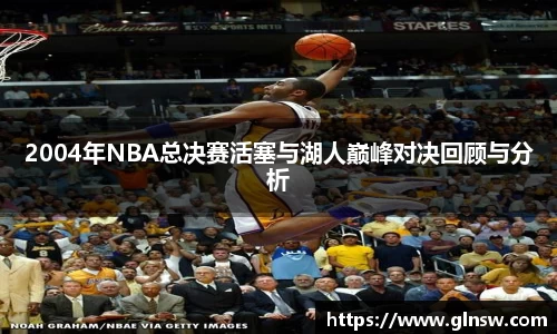 悟空体育官网 | WUKONG SPORTS-官方平台