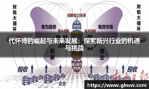 悟空体育官网 | WUKONG SPORTS-官方平台