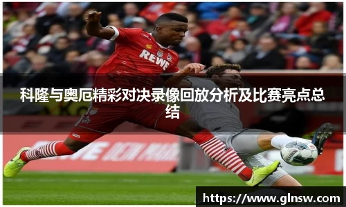 WUKONG SPORTS-官方平台