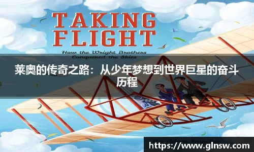 悟空体育官网 | WUKONG SPORTS-官方平台