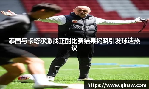 WUKONG SPORTS-官方平台