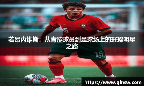 WUKONG SPORTS-官方平台